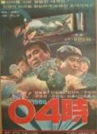 1950电影网的电影分类