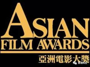 亚洲免费电影网站的优势