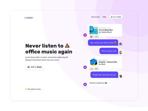 网站的用户体验