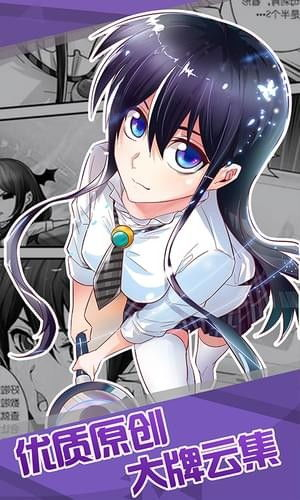 八虎动漫电影网的特色功能