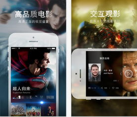 免费电影网站的优缺点