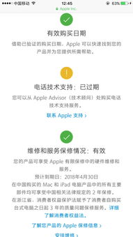 五月电影网的技术支持