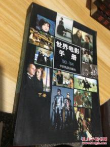 94爱玩电影网最新版使用指南