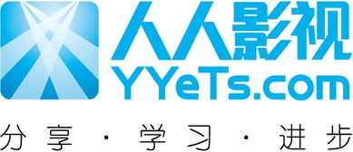 久久人人电影网的版权问题