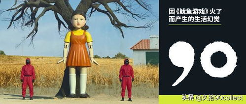 如何选择合适的日本高清电影网