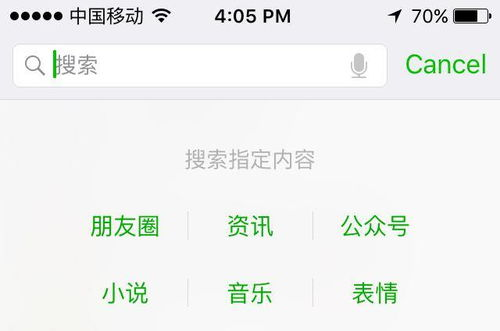 如何选择合适的免费在线电影网站