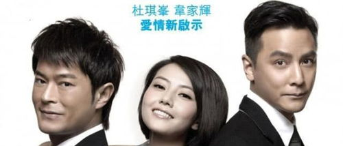 爱情电影的社会意义