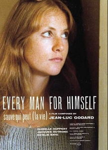 迪特电影网简介