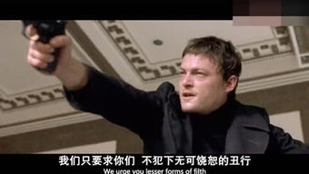 如何使用迪特电影网