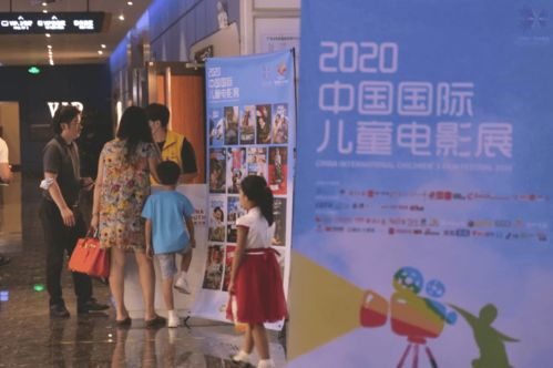 美国福利电影网的观影体验