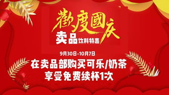 在线观影的技巧与注意事项