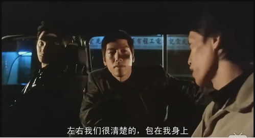 港剧与电影的魅力