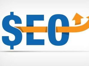 二级域名与网站SEO优化