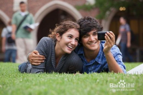 鲁丝片对现代爱情观念的影响