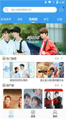 秋霞理论电影网的核心理念
