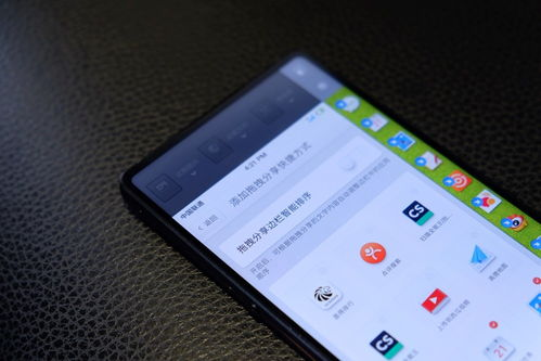 如何选择合适的手机免费电影网