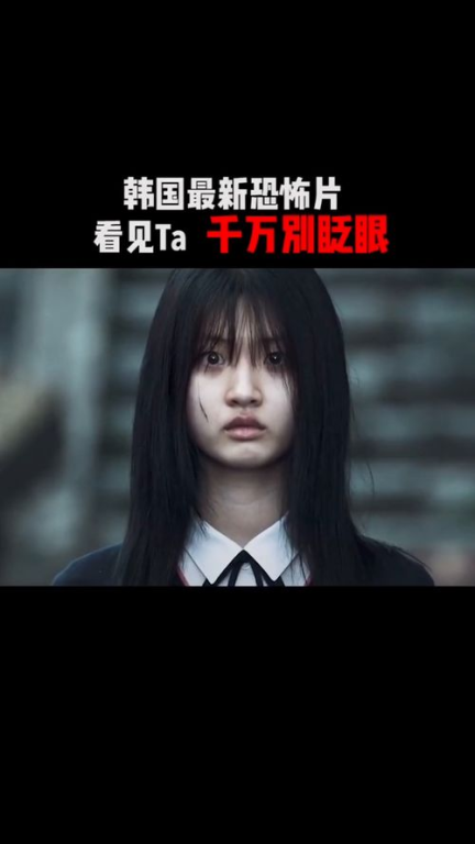 知名惊悚电影网站推荐