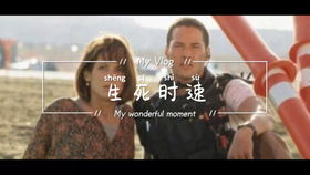 如何选择欧美在线电影网