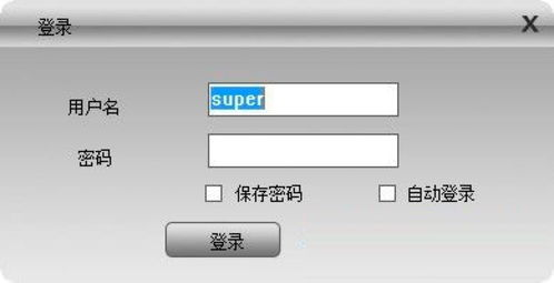 电影网站CMS的功能特点