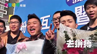 咕噜电影网的社区互动