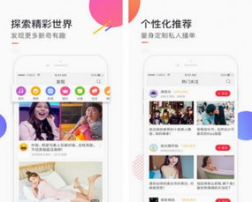 免费视频的优势