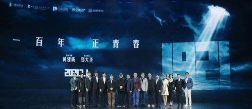 理论电影的观影体验