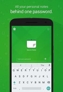 网盘下载的安全注意事项