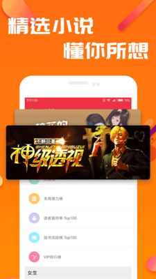 功能特点：海量资源与分类