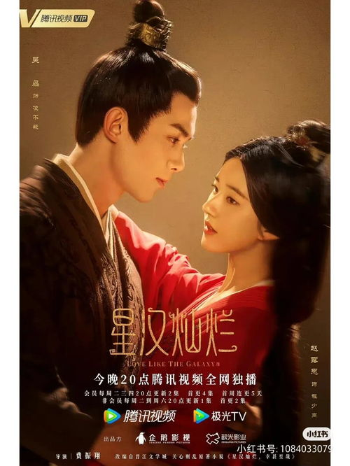 如何安全访问新秋霞电影网