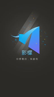 六V电影网更新速度