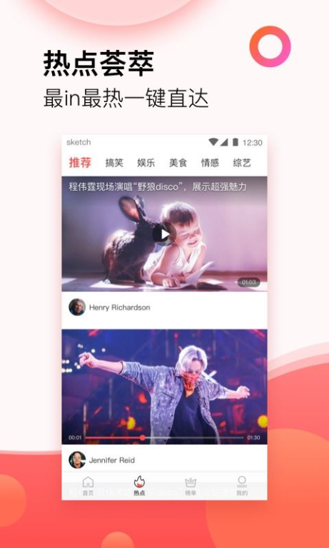 西瓜影视电影网的安全性