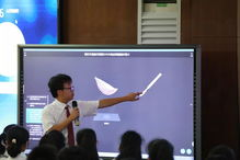 观看体验与技术支持