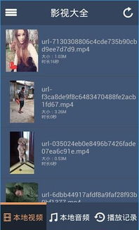 6080电影网站的伦理问题概述