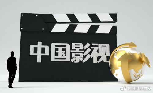 99热电影网的版权问题