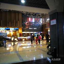 大庆电影网的播放体验