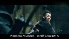 悟空电影网的分类