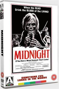 午夜免费电影网概述