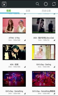 淘淘电影网的互动功能