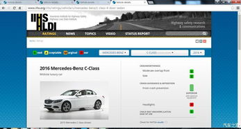 5. 安全性高的电影网站