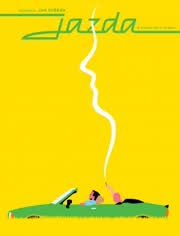 伦伦电影的分类与特点