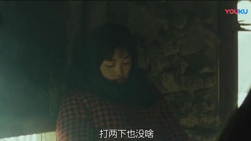 秋菊电影网的特点