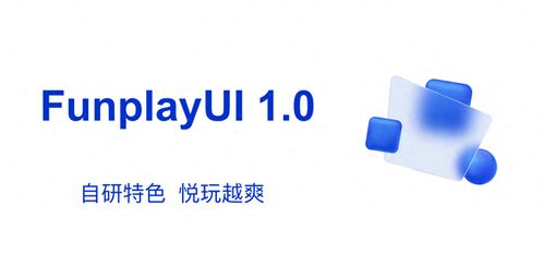 五个X电影网的用户体验