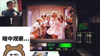 五个X电影网的社区互动