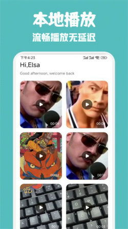 豆豆电影网的搜索功能