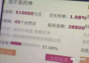 如何辨别合法的免费电影网站