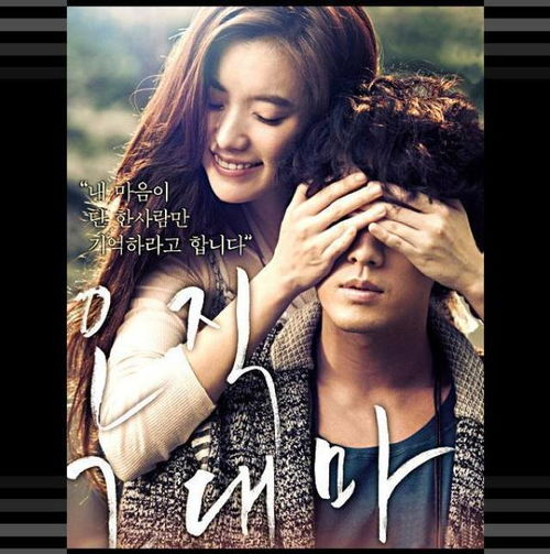 如何使用韩国good电影网