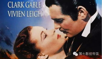 经典爱情电影作品