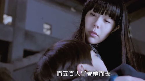 真心电真心电影网的电影资源