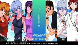 125电影网日本动漫资源概览