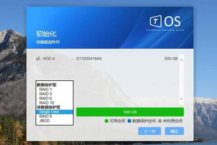 沙丘电影网盘的安全性